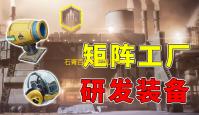 石青百度贴吧推广大师 1.9.6.14 绿色免费版